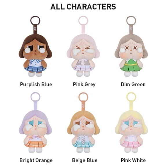 POP MART CRYBABY Sunset Concert Series “DIM GREEN” Plush Pendant Single Box - Picture 9 of 11